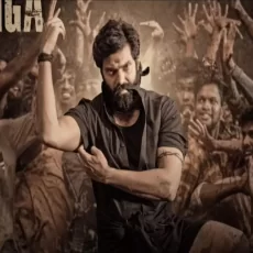 Dowlathana Rowdy