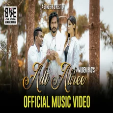 Adi Athee - Mugen Rao