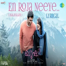 En Rojaa Neeye - Kushi 2023