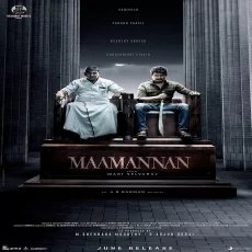 Jigu Jigu Rail - Maamannan