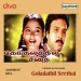 Nilavae Vaa - Gokulathil Seethai