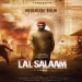 Ae Pulla - Lal Salaam