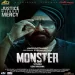 Ghoom Ghoom - Monster