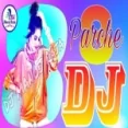 8 Parche (remix) Baani Sandhu