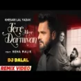 Tere Mere Darmiyan (remix) Dj Dalal