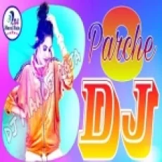 8 Parche (remix) Baani Sandhu