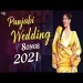 Punjabi Wedding X Nonstop Punjabi Dj Dance X Punjabi Bhangra