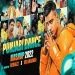 Punjabi Bhangra Dance Mashup 2022 - Vdj Jakaria