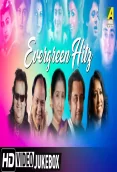 Bengali Mp3 Songs