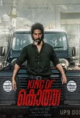 King of Kotha (2023)