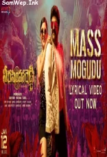 Veera Simha Reddy