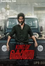 King of Kotha